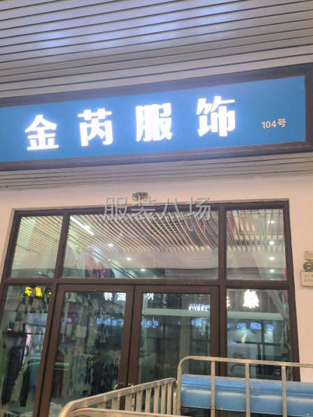 女装毛衫供应-第1张图片