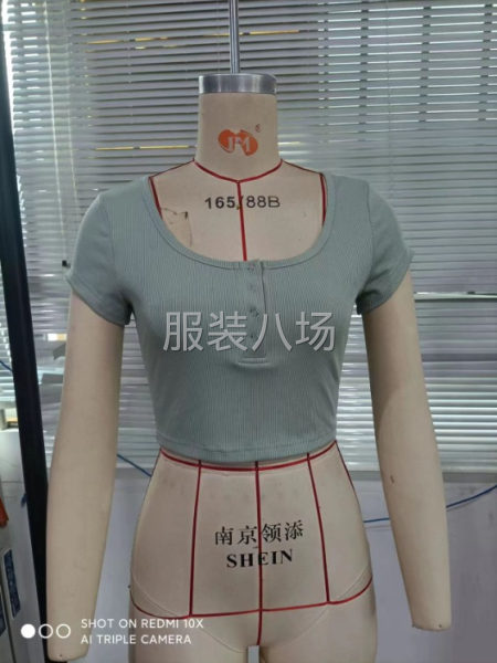 求職全職,經驗2-第5張圖片