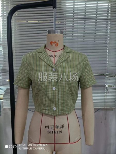 求職全職,經驗2-第4張圖片