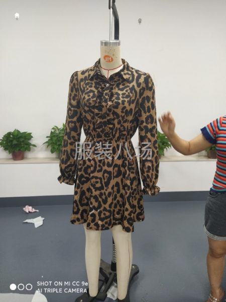 展望版房工作室-第2張圖片