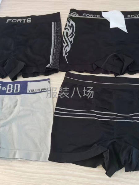 批發內褲2.4萬件-第3張圖片