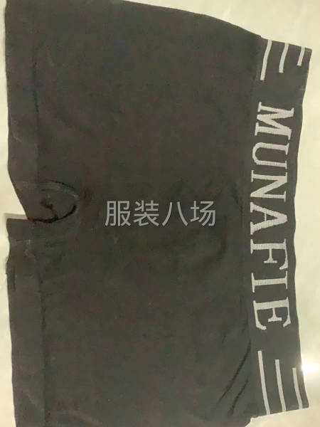 批發內褲2.4萬件-第5張圖片