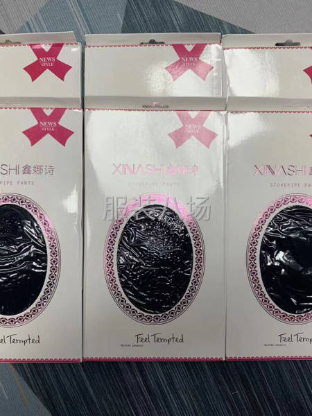 批发打底裤3千件-第7张图片
