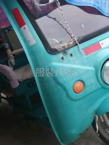 二手轉(zhuǎn)讓電動三輪車-第3張圖片