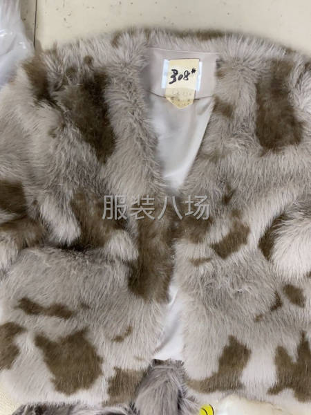专业皮草毛绒加工。皮毛一体-第3张图片
