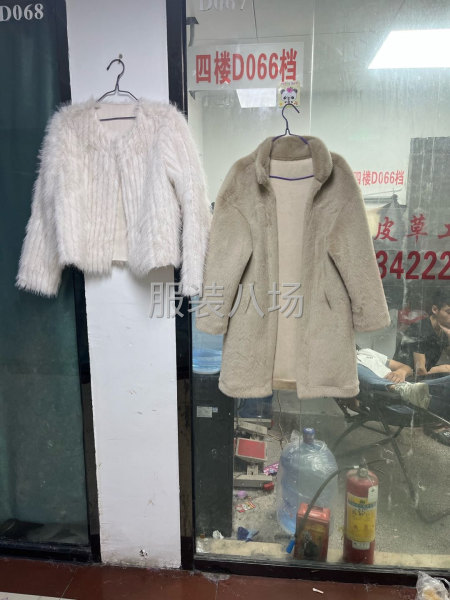 专业皮草毛绒加工。皮毛一体-第5张图片