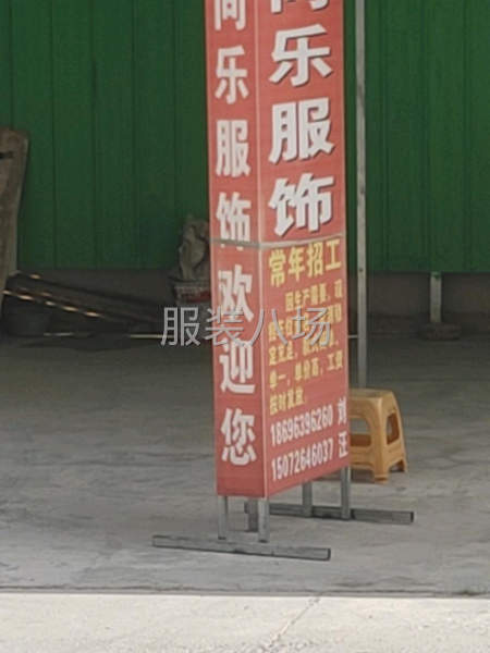 做長(zhǎng)期合作客戶-第3張圖片