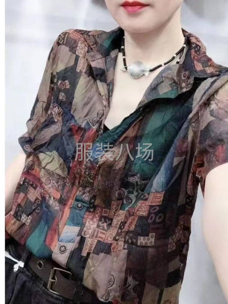 批发衬衫940件-第1张图片
