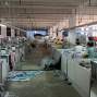 成都 - 彭州市 - 致和 - 七色纺生产部招聘