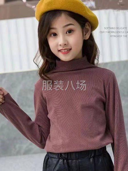 批发德绒打底衫1.8万件-第2张图片