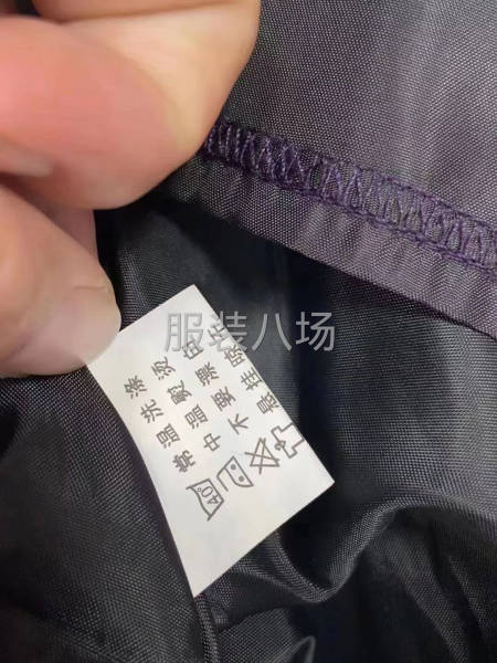 批发半身裙6千件-第4张图片