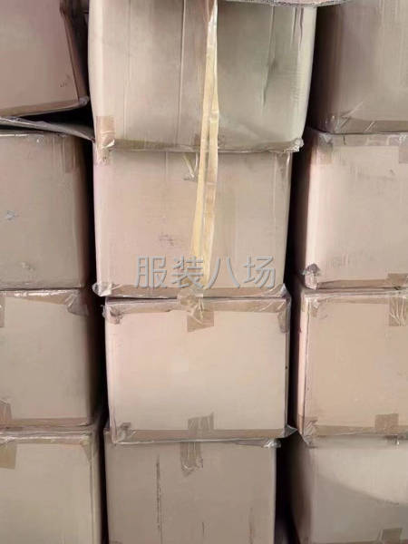 批发半身裙6千件-第6张图片