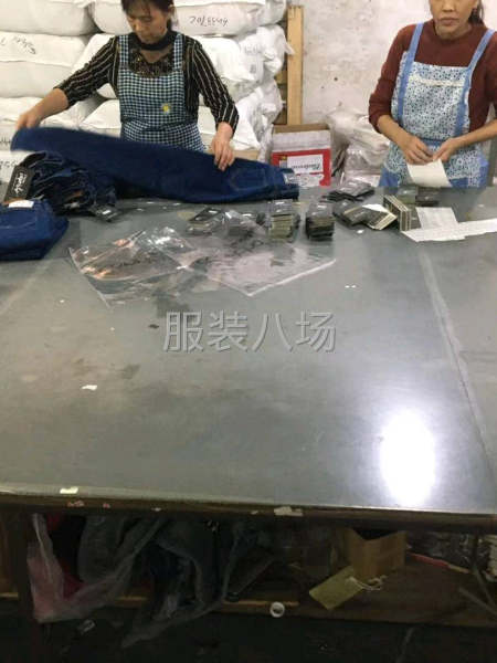 牛仔加工厂-第2张图片