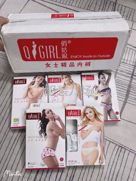 批发内裤5.5万件-第4张图片