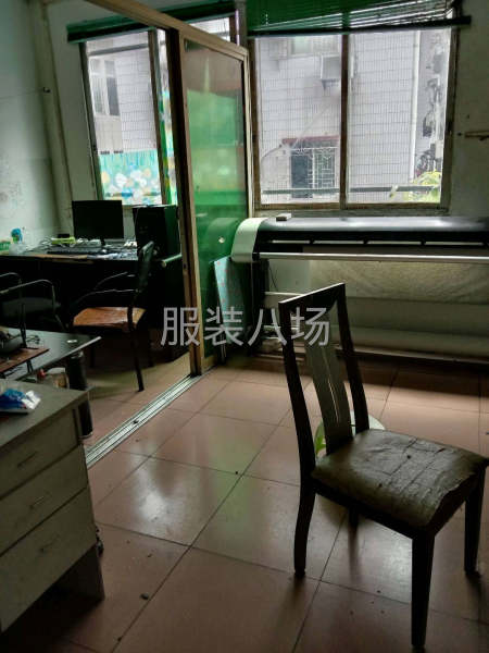 承接来料加工-第4张图片