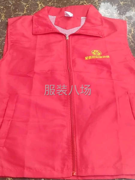 承接卫衣，广告衫，打底衫-第1张图片