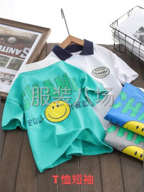 undefined - 承接裁缝包，包工包料，纯加工，网店抖音订单 - 图2
