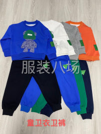 undefined - 承接裁缝包，包工包料，纯加工，网店抖音订单 - 图8