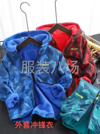 undefined - 承接裁缝包，包工包料，纯加工，网店抖音订单 - 图7
