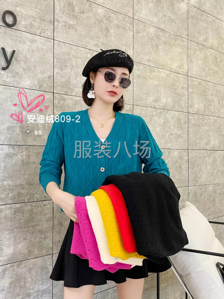 廠家直銷，免費一件代發-第3張圖片