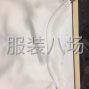 广州 - 海珠区 - 华洲 - 专业针织卫衣加工
