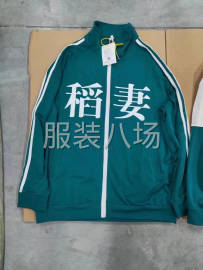 undefined - 批发卫衣200件 - 图2