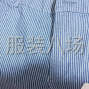 广州 - 海珠区 - 江海 - 招客户，网单 十三行，万佳