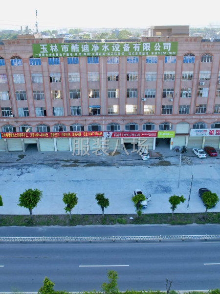 玉林市桂亨服饰诚招平车工，急招休闲管工-第1张图片