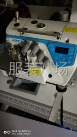 undefined - 转让衬衣925兄弟埋夹车2台，杰克四线C4.C5，兄弟平车 - 图1