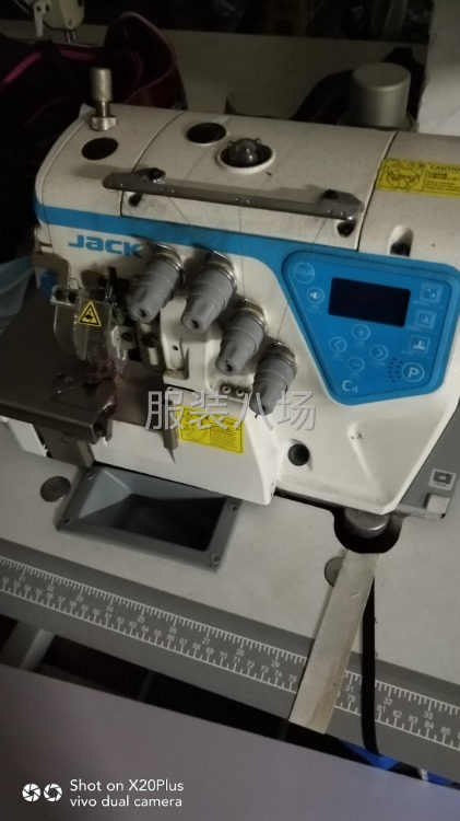 转让衬衣925兄弟埋夹车2台，杰克四线C4.C5，兄弟平车-第1张图片