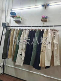 undefined - 批发休闲裤6640件 - 图8