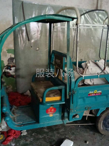 二手转让三轮车1台-第1张图片