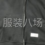 蘇州 - 常熟市 - 常熟服裝城 - 簡(jiǎn)單拉鏈衛(wèi)衣外發(fā)，要馬上能上手...