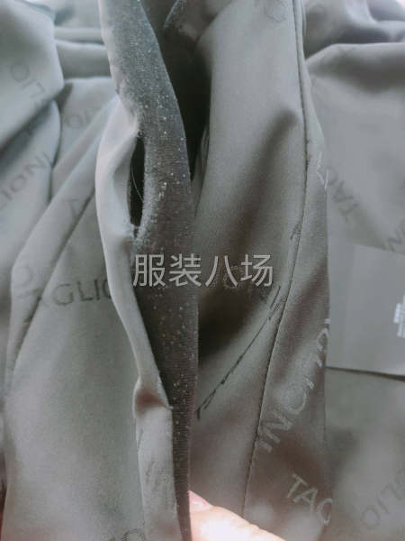 求职全职厂长,经验20年-第4张图片