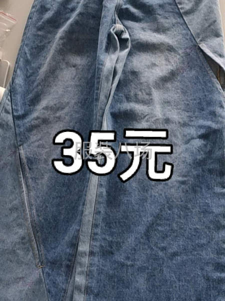 求职全职厂长,经验20年-第5张图片