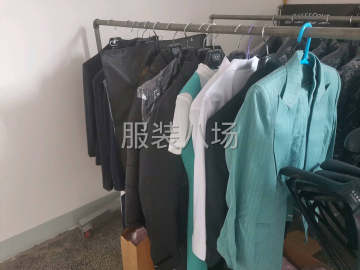 undefined - 承接服装加工，价格美丽 - 图1