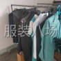 渭南 - 富平 - 庄里 - 承接服装加工，价格美丽
