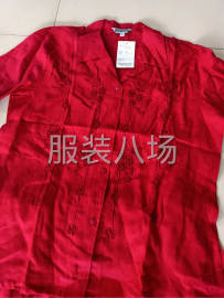 undefined - 批发衬衫6000 - 图1