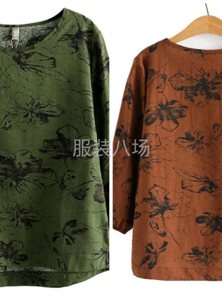 招聘梭织整件车位-第2张图片