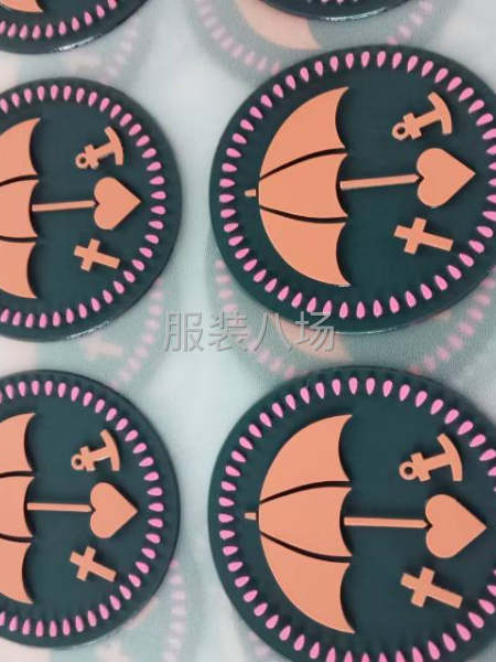 硅胶丝印商标-第3张图片