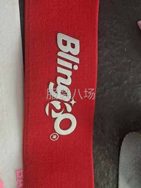 硅胶丝印商标-第5张图片