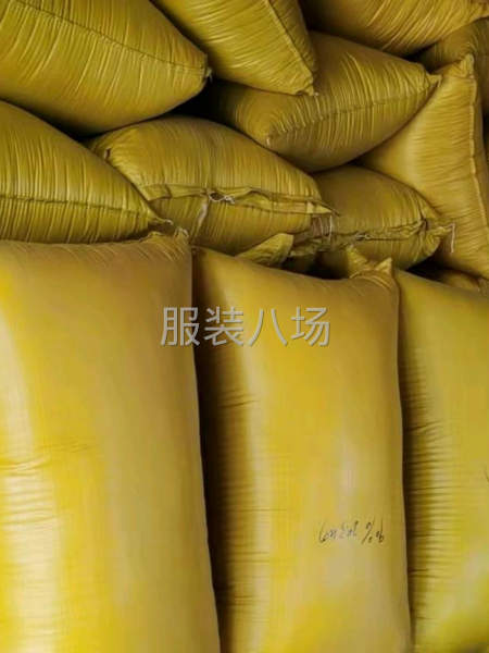 低价出售羽绒胆布黑白色里布-第6张图片