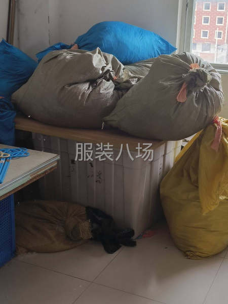 急招绗线工-第4张图片