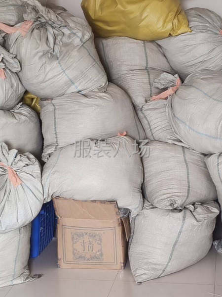 急招绗线工-第3张图片