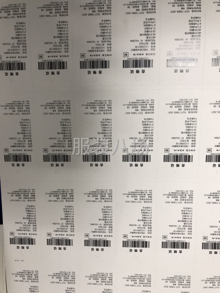 采用工業級高清數碼打印， 清晰度高，耐刮，出貨快。-第4張圖片