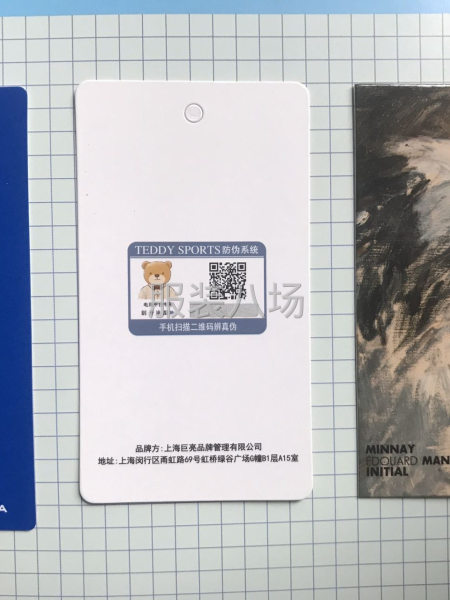 采用工業級高清數碼打印， 清晰度高，耐刮，出貨快。-第2張圖片