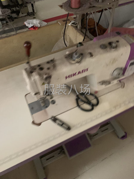 最后一天低价转让！-第8张图片