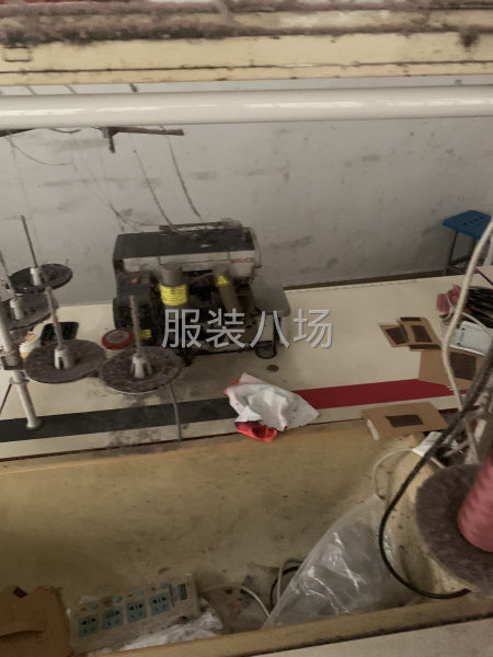 最后一天低价转让！-第4张图片
