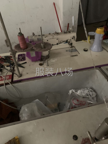 最后一天低价转让！-第2张图片