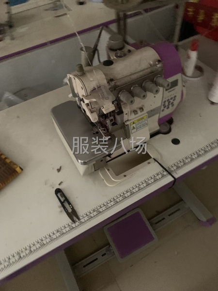 最后一天低价转让！-第6张图片